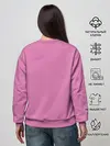 Женский свитшот / BTS