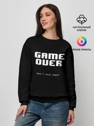 Женский свитшот / UNDERTALE GAME OVER