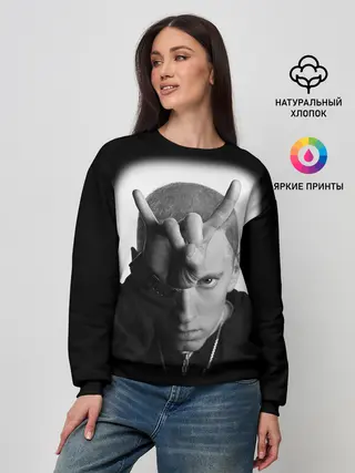 Женский свитшот / EMINEM