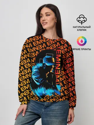 Женский свитшот / EMINEM