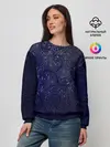 Женский свитшот / Муар