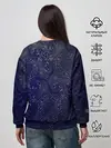 Женский свитшот / Муар