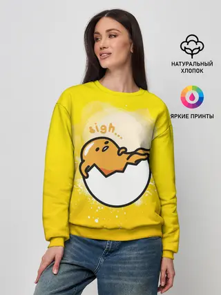 Женский свитшот / Гудетама веселое яйцо