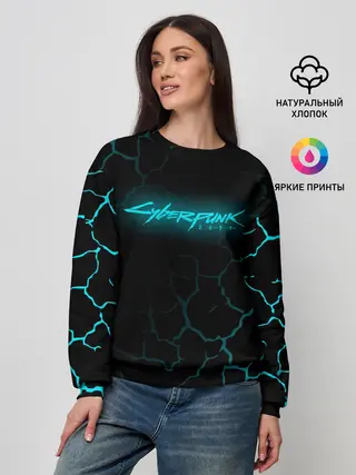 Женский свитшот / CYBERPUNK 2077.