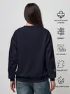 Женский свитшот / UNDERTALE
