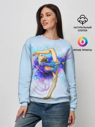 Женский свитшот / Художественная гимнастика