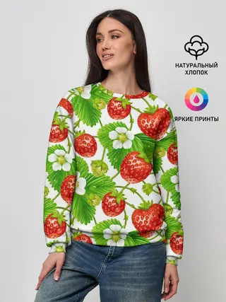Женский свитшот / Земляника