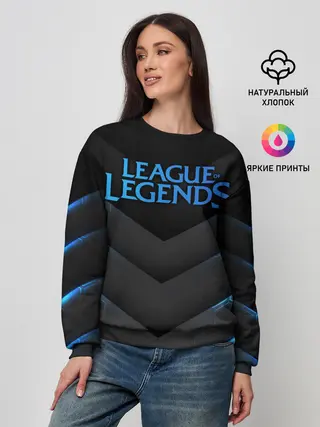 Женский свитшот / League of Legends