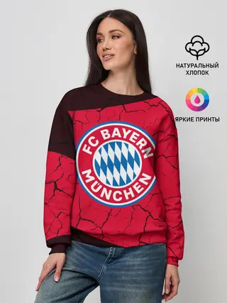 Женский свитшот / FC BAYERN / БАВАРИЯ