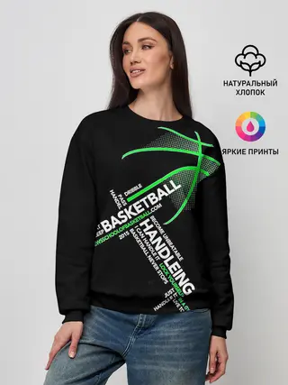 Женский свитшот / Basketball handlendinhg