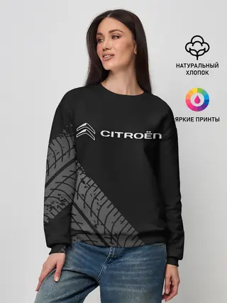 Женский свитшот / CITROEN