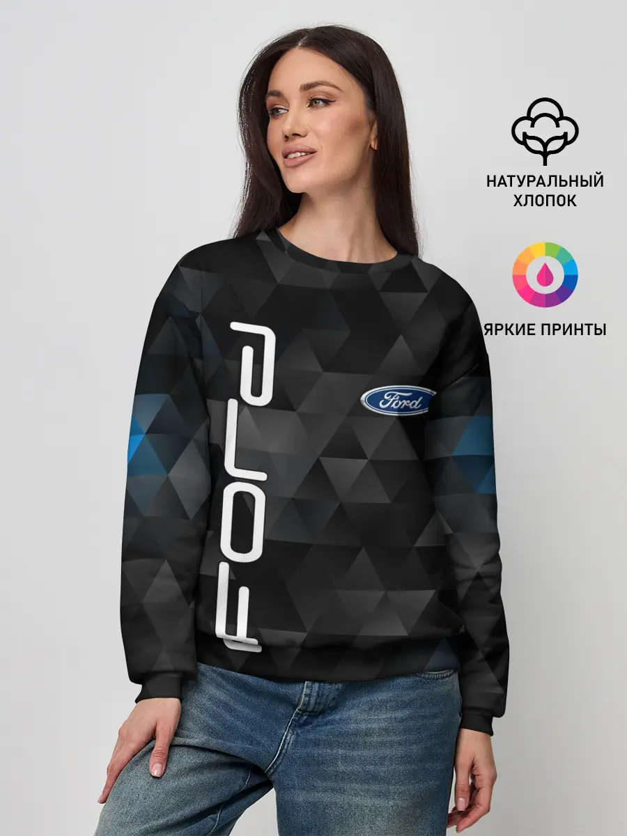 Женский свитшот / FORD