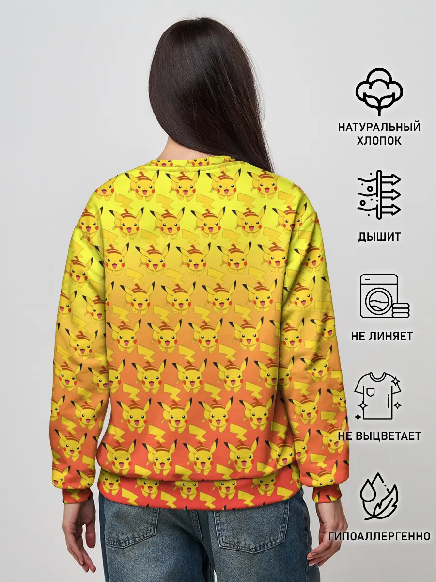 Женский свитшот / Pikachu Pika Pika