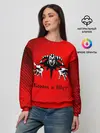 Женский свитшот / КОРОЛЬ И ШУТ