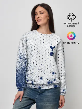 Женский свитшот / TOTTENHAM HOTSPUR / Тоттенхэм