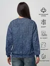 Женский свитшот / Джинса