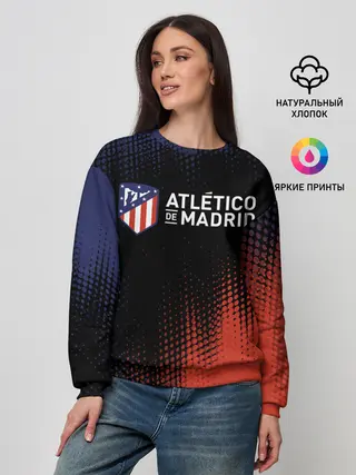 Женский свитшот / ATLETICO MADRID / Атлетико