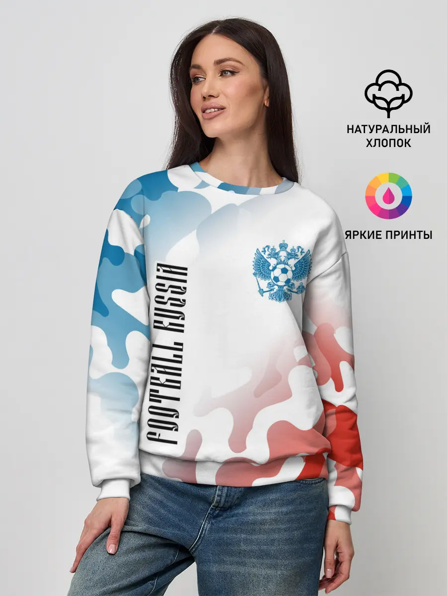 Женский свитшот / FOOTBALL RUSSIA / Футбол