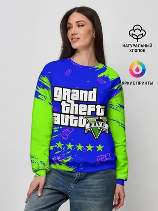 Женский свитшот / GTA 5 / ГТА 5