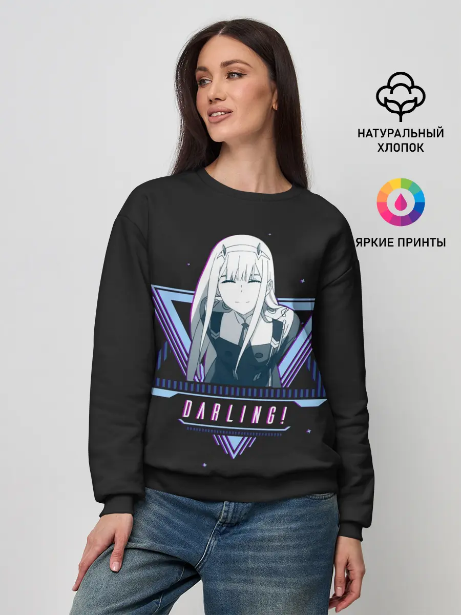 Женский свитшот / Darling Zero Two star