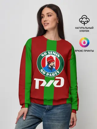 Женский свитшот / Семин Ю.П.