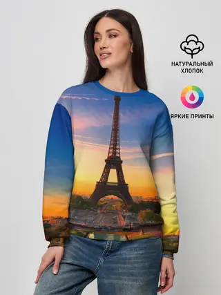 Женский свитшот / Эйфелева башня