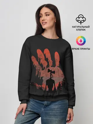 Женский свитшот / Сиреноголовый