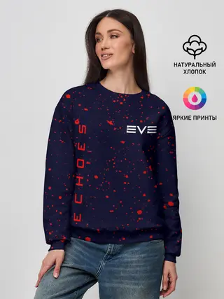 Женский свитшот / EVE ECHOES / ИВ ЭХО