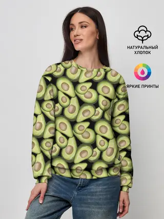 Женский свитшот / Авокадо