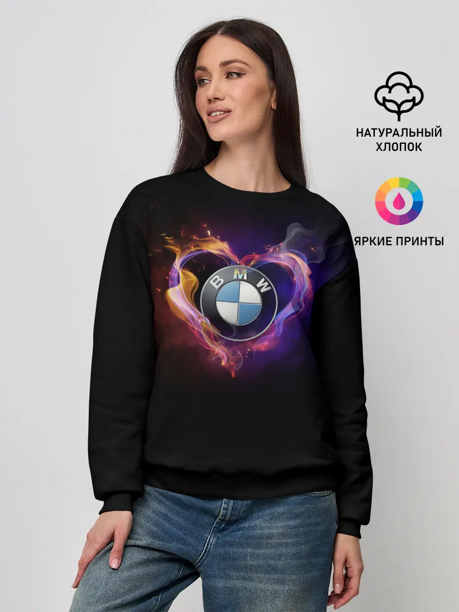 Женский свитшот / BMW