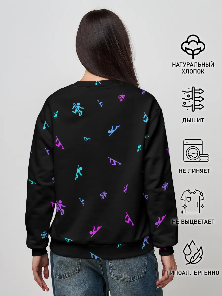 Женский свитшот / PORTAL / ПОРТАЛ