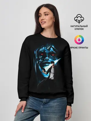 Женский свитшот / Поднятие Уровня в Одиночку