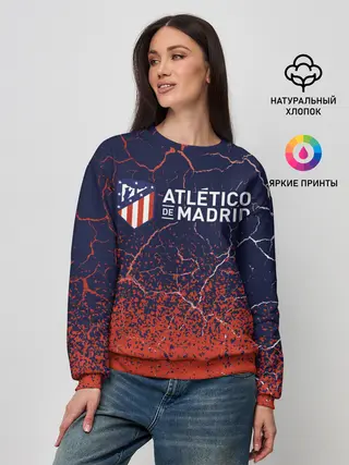 Женский свитшот / ATLETICO MADRID / Атлетико