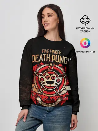 Женский свитшот / Five Finger Death Punch