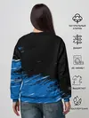 Женский свитшот / KSI ICELAND.