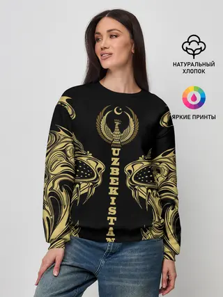 Женский свитшот / Узбекистан