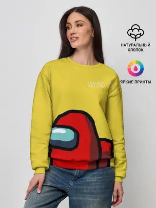 Женский свитшот / Among Us classic