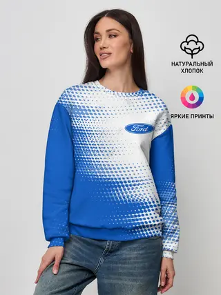 Женский свитшот / FORD / Форд