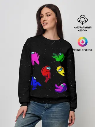 Женский свитшот / Among Us