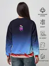 Женский свитшот / Among UsEtow