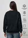 Женский свитшот / UNDERTALE SANS