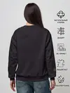 Женский свитшот / Among us