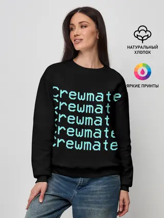 Женский свитшот / Among Us