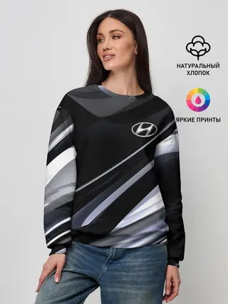 Женский свитшот / Hyundai