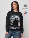 Женский свитшот / What Cat