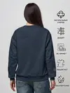 Женский свитшот / Череп в тропиках