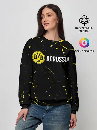 Женский свитшот / BORUSSIA / Боруссия