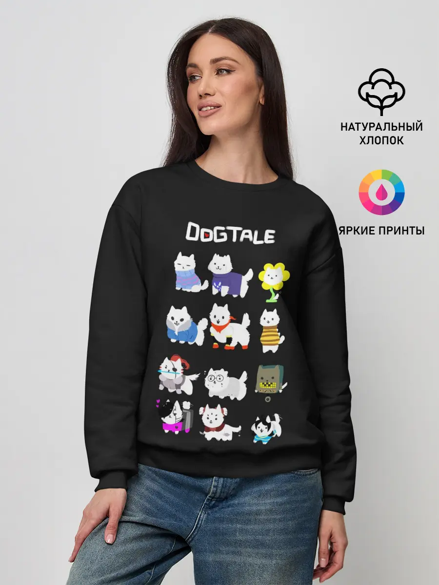 Женский свитшот / UNDERTALE