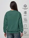 Женский свитшот / Bully