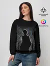Женский свитшот / Врата Штейна
